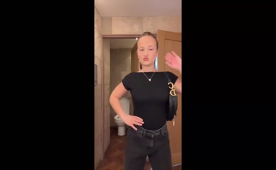 Daisy Campbell Ass Jiggle