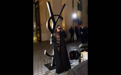 Lourdes Leon Nude Lace Bodysuit YSL Event