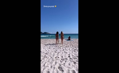 Erika Schneider Ass Beach Walk.