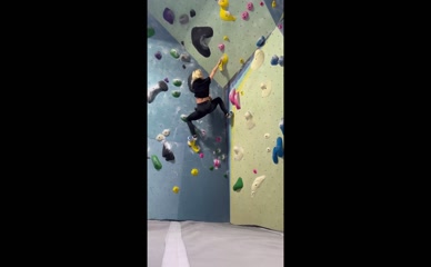 Julianne Hough rock climbing ass up