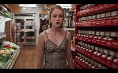 SADIE SINK