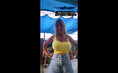 Noa Perets big boobs dance