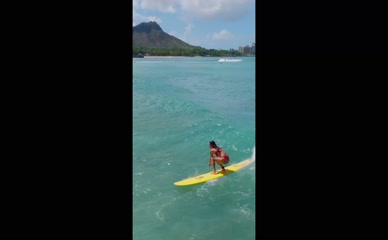 Lily Chee surfing bikini ass.