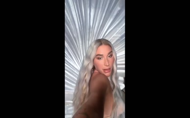 Kesha Nude Shell Bra Top Bikini Bottoms