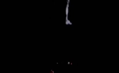 Billie Eilish Ass Flash