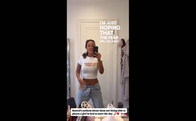 Maya Jama bathroom selfie tits