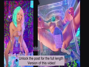 katceptionlive Visible Genitals, Squirt Toy Use