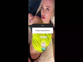 Gold_yuli topless lingerie tease
