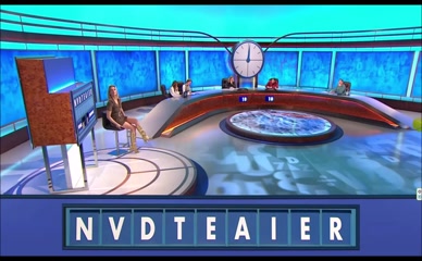 Rachel Riley Countdown Letter Selection