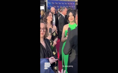 Jane Douglas BAFTA Red Carpet Appearance