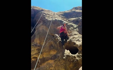 Kira Kosarin Rock Climbing Ass Flash