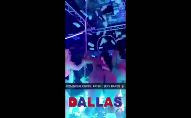 Dominique Chinn pole dance ass cash.