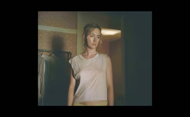 Saoirse Ronan nipples panties