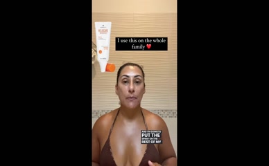 Saira Khan Sunscreen Bikini Body