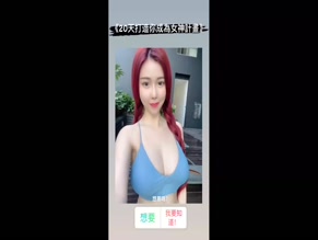 Jenna Chew's Tits in Blue Top