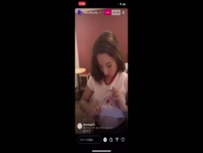 Mooomoo Titty Slip