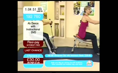 Debbie Shore Ab Dance Instructional DVD IdealWorld TV.