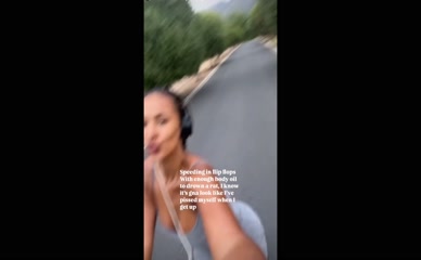 Maya Jama00:00 cycling deep cleavage visible wet mark on leggings
