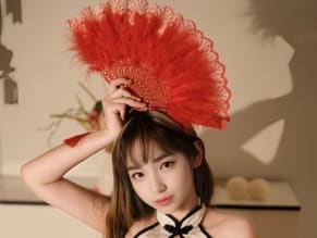 Unijung