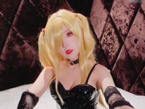 Megumi Koneko