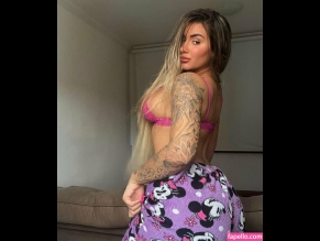 Mary Duarte