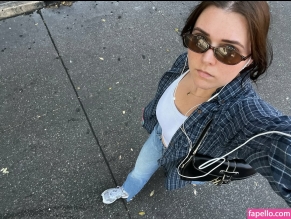 Erin Dougal