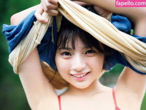 Himeno Hinano