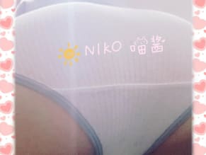 Nikokawaii