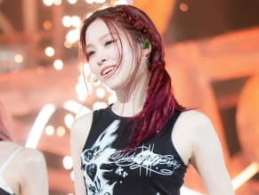 Ryujin