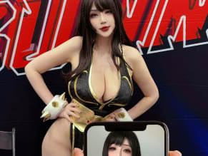 Hana Bunny