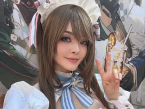 Onisuna