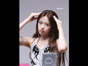 An Yujin
