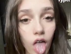 Who Is This
