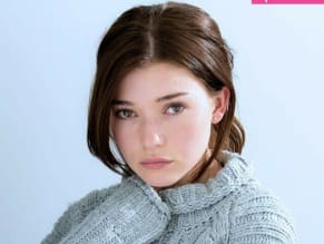 Katie Douglas