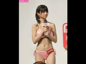 Kanna Seto