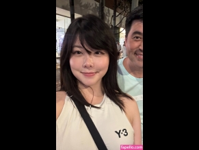 Jlia Nakamura