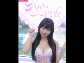 Eunji Pyoapple