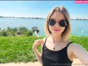 Bannannahanna