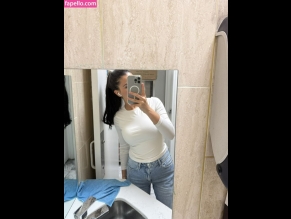 Vrosess