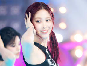 Ryujin
