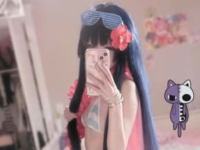 Mewsect
