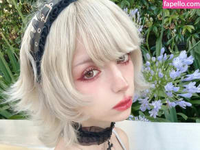 Himeecosplay