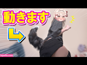 Beamoriyurumo