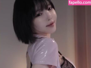 Yoon_Froggy