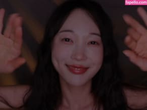 Eunzel Asmr