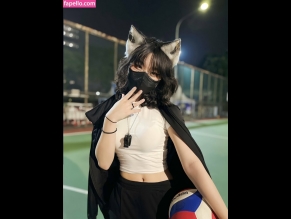 Kitsune