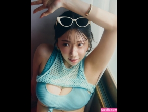 Suzuki Fumina