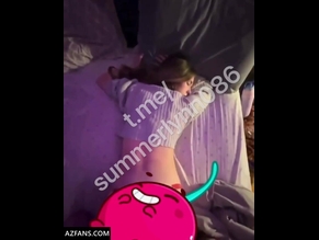  alt="Summer Lynn Bauer"