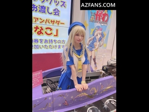  alt="Enako"