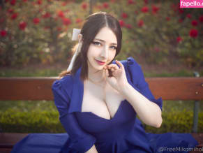Freemikomihokina